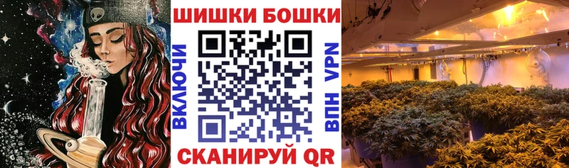 Наркота Сибай ГАШ Кокаин НБОМе Марихуана МЕФ A PVP АМФЕТАМИН