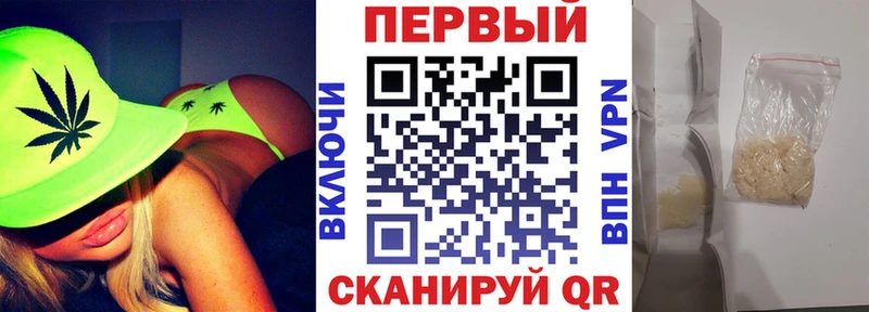 Amphetamine Розовый  маркетплейс телеграм  Сибай 
