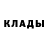 Метамфетамин пудра finito _