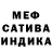 Метадон VHQ Life Arina