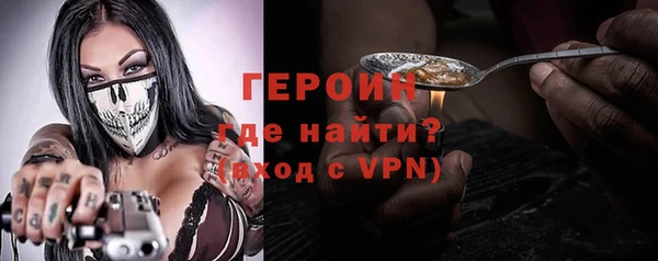 COCAINE Баксан