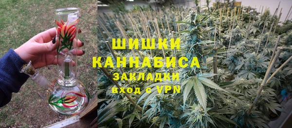 дмт Балабаново