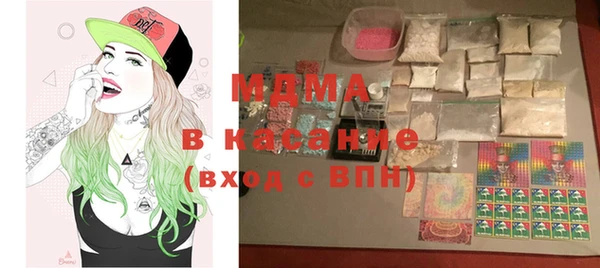 а пвп мука Армянск
