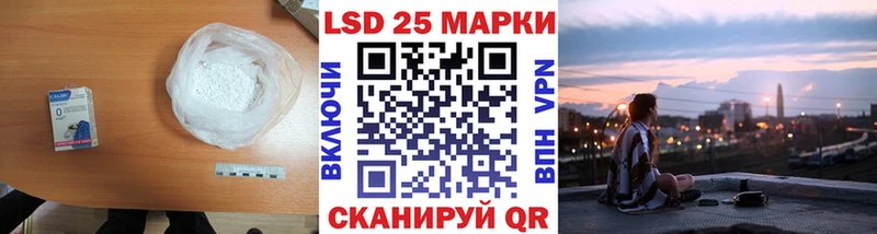 гидра как войти  сколько стоит  Сибай  ЛСД экстази ecstasy 