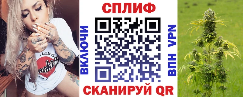 Конопля MAZAR  Сибай 